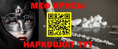 PSILOCYBIN Будённовск