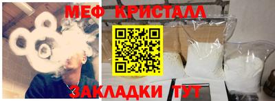 ешки Бугуруслан