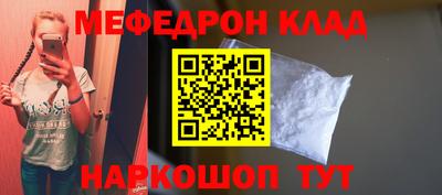 ешки Бугуруслан