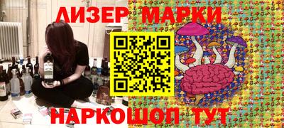 ешки Бугуруслан