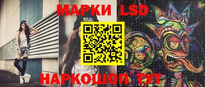 ешки Бугуруслан