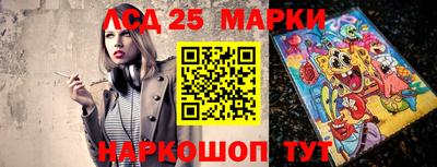 PSILOCYBIN Будённовск