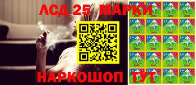 PSILOCYBIN Будённовск