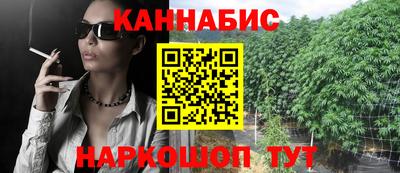 PSILOCYBIN Будённовск