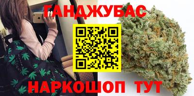 Альфа ПВП Бузулук