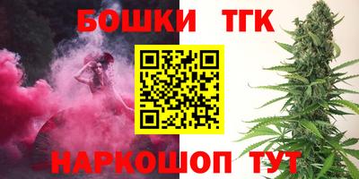 Альфа ПВП Бузулук
