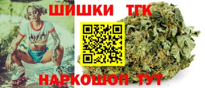 ешки Бугуруслан