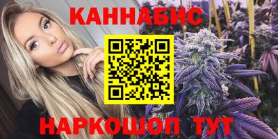 Альфа ПВП Бузулук