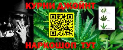 ешки Бугуруслан