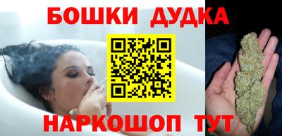 ешки Бугуруслан