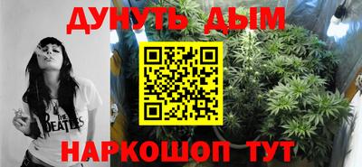 PSILOCYBIN Будённовск