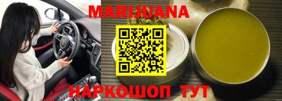 ешки Бугуруслан