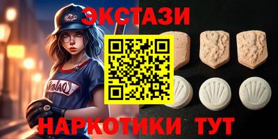 ешки Бугуруслан