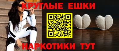 PSILOCYBIN Будённовск