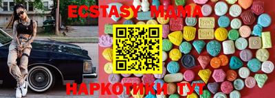 ешки Бугуруслан