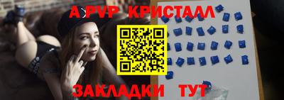 PSILOCYBIN Будённовск