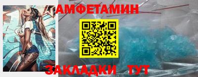 ешки Бугуруслан