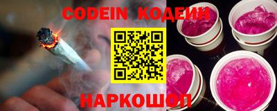 ешки Бугуруслан