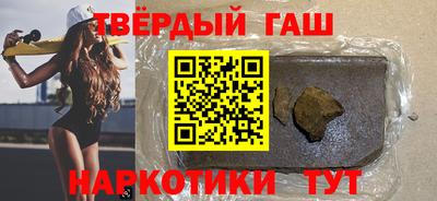 ешки Бугуруслан