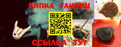 PSILOCYBIN Будённовск