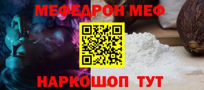 PSILOCYBIN Будённовск