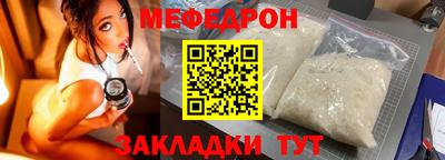 PSILOCYBIN Будённовск