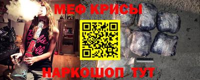 PSILOCYBIN Будённовск