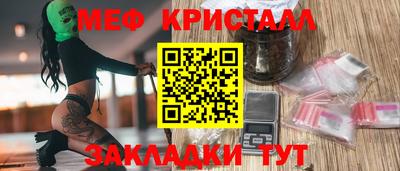 Альфа ПВП Бузулук
