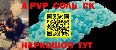 ешки Бугуруслан