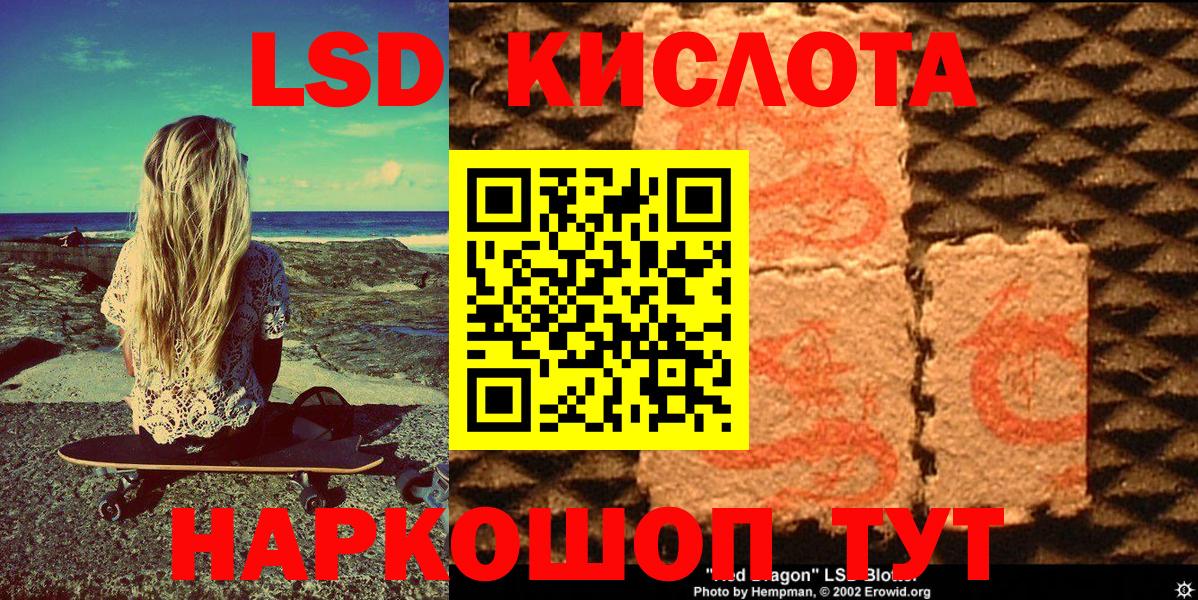 МДМА Волхов